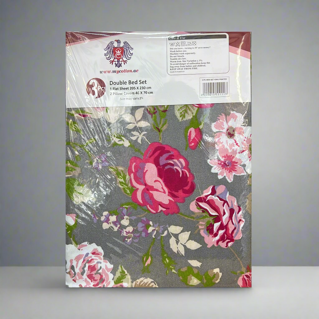 Elegant Double Bed Set: Flat Printed Sheet (205x230cm) with 2 Pillow Covers (46x70cm)